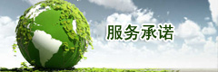 南昌通遠金屬材料有限公司
